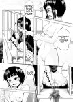 [Suzu no Oka (Homare)] Suzu no Shitatari 7