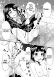 [Suzu no Oka (Homare)] Suzu no Shitatari 7