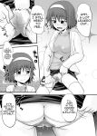 [Suzu no Oka (Homare)] Suzu no Shitatari 7