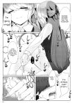 [Koyumean (Kazakami Sudare)] Short Otaku With Long Virginity Streak Reverse Trained By A Friend Who Seemed Pure [Translatoranon]