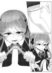 [Koyumean (Kazakami Sudare)] Short Otaku With Long Virginity Streak Reverse Trained By A Friend Who Seemed Pure [Translatoranon]