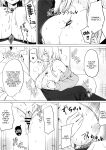 [Kyodai Chichimomi (Ryochapu)] Kyoken Hyohen Chuiho (Blue Archive) [Doujins.com]