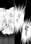[Kanariko] Vivi to Nami | Vivi and Nami (One Piece)
