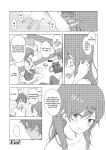 [Mikaduchi] Leisure (COMIC AOHA 2021 Haru) [fold_squirrel]