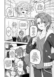 [Odenden (Etori)] Neteiru Aida ni Yatte Okimashita 2 [mysterymeat3]