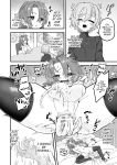 [Odenden (Etori)] Neteiru Aida ni Yatte Okimashita 2 [mysterymeat3]