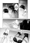 [AquaDrop (Mikami Mika)] Imouto to AV Miru [xinsu]
