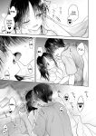 [AquaDrop (Mikami Mika)] Imouto to AV Miru [xinsu]