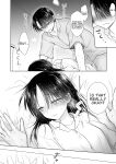 [AquaDrop (Mikami Mika)] Imouto to AV Miru [xinsu]