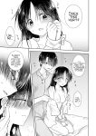 [AquaDrop (Mikami Mika)] Imouto to AV Miru [xinsu]