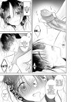 [AquaDrop (Mikami Mika)] Imouto to AV Miru [xinsu]
