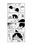[AquaDrop (Mikami Mika)] Imouto to AV Miru [xinsu]