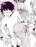 [Poriuretan] Poriuretan Anthology: Shine