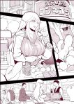 [Poriuretan] Poriuretan Anthology: Shine