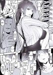 [Poriuretan] Poriuretan Anthology: Shine