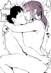 [Poriuretan] Poriuretan Anthology: Shine