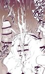 [Poriuretan] Poriuretan Anthology: Shine