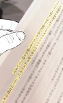 [Poriuretan] Poriuretan Anthology: Shine
