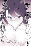 [Poriuretan] Poriuretan Anthology: Shine