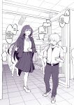 [Poriuretan] Poriuretan Anthology: Shine