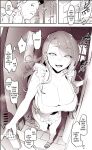 [Poriuretan] Poriuretan Anthology: Shine