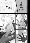[Gomuhachi (Gomu)] Kyouken no Kimochi (Blue Archive) [Doujins.com]