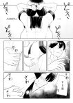[Maikage (Mikage)] 十年の恋より一週間の性-RebirthWeek- | One week of sex over ten years of love -RebirthWeek- [Krow27tl]