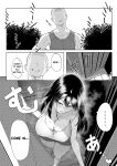 [Maikage (Mikage)] 十年の恋より一週間の性-RebirthWeek- | One week of sex over ten years of love -RebirthWeek- [Krow27tl]