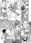 [TSF no F (F, Yotsuba Chika)] TS Magical Girl Hiromi Ch. 1