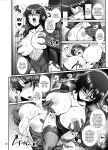 [H.B (B-RIVER)] Fubuki Ranshin Kouhen "B-kyuu 1-i Hero ga Dosukebe Saimin nanka ni Makeru hazu ga......" (One Punch Man) [Doujins.com]