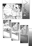 [Vidi Vici Veni! (Cessa)] Camellia the First [digital]