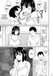 [Shoot The Moon (Fuetakishi)] Bocchi no Mob 3 Kanojo ga Dosukebe Mizugi ni Kigaetara [Doujins.com]