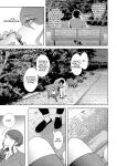 [Shomu] Shachiku OL wa Choukyou o Kotowarenai | The Female Corporate Slave Can't Refuse [CulturedCommissions]