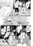 [Shomu] Shachiku OL wa Choukyou o Kotowarenai | The Female Corporate Slave Can't Refuse [CulturedCommissions]