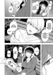 [Shomu] Shachiku OL wa Choukyou o Kotowarenai | The Female Corporate Slave Can't Refuse [CulturedCommissions]