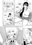 [Shomu] Shachiku OL wa Choukyou o Kotowarenai | The Female Corporate Slave Can't Refuse [CulturedCommissions]