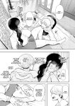 [Shomu] Shachiku OL wa Choukyou o Kotowarenai | The Female Corporate Slave Can't Refuse [CulturedCommissions]