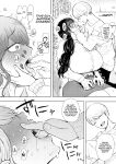 [Shomu] Shachiku OL wa Choukyou o Kotowarenai | The Female Corporate Slave Can't Refuse [CulturedCommissions]