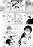 [Shomu] Shachiku OL wa Choukyou o Kotowarenai | The Female Corporate Slave Can't Refuse [CulturedCommissions]