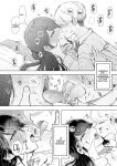 [Shomu] Shachiku OL wa Choukyou o Kotowarenai | The Female Corporate Slave Can't Refuse [CulturedCommissions]