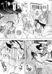 [Shomu] Shachiku OL wa Choukyou o Kotowarenai | The Female Corporate Slave Can't Refuse [CulturedCommissions]