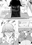 [Shomu] Shachiku OL wa Choukyou o Kotowarenai | The Female Corporate Slave Can't Refuse [CulturedCommissions]