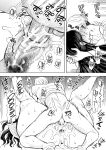 [Shomu] Shachiku OL wa Choukyou o Kotowarenai | The Female Corporate Slave Can't Refuse [CulturedCommissions]