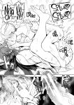 [Shomu] Shachiku OL wa Choukyou o Kotowarenai | The Female Corporate Slave Can't Refuse [CulturedCommissions]