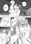 [Shomu] Shachiku OL wa Choukyou o Kotowarenai | The Female Corporate Slave Can't Refuse [CulturedCommissions]