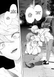 [Shomu] Shachiku OL wa Choukyou o Kotowarenai | The Female Corporate Slave Can't Refuse [CulturedCommissions]
