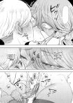 [Shomu] Shachiku OL wa Choukyou o Kotowarenai | The Female Corporate Slave Can't Refuse [CulturedCommissions]