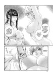 [Haruki] Kisei Juui Suzune - THE Parasite Doctor SUZUNE 9 [MTL]