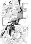 [Haruki] Kisei Juui Suzune - THE Parasite Doctor SUZUNE 9 [MTL]