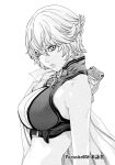 [Haruki] Kisei Juui Suzune - THE Parasite Doctor SUZUNE 8 [MTL]